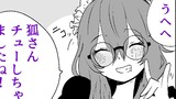 第48話
