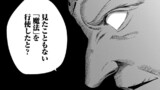 第4話（1）