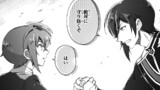 第47話　不穏な噂