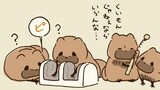 嗚呼、たぬきはもうだめです