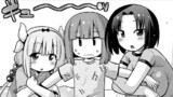 小林さんちのメイドラゴン　ルコアは僕の××です。