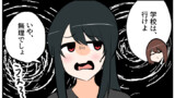 第1204話
