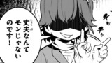 前世が最強魔導師だった俺、異世界魔法で無双する！