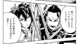 第154話