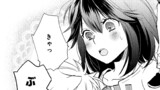 恋愛ラボ