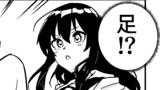 第103話