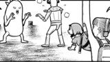 8の巻