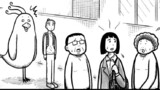 20の巻