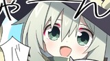 41　こいしのサードアイ