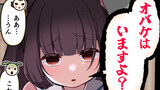 第561話〜565話