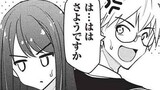 ネクロマンサーはてんてこまい!!