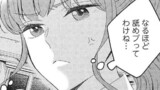 グランアヴェール　お守りの魔導師は最推しラスボスお兄様を救いたい