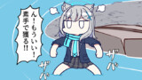 ん、釣りをする