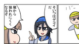 第68話