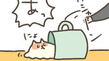 第3話　いたずら