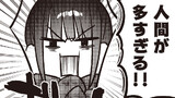第61話