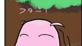 第5話 仲間がはぐれていないかちゃんとみはりましょう。