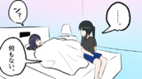 第1207話