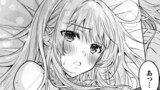 北欧美少女のクラスメイトが、婚約者になったらデレデレの甘々になってしまった件について