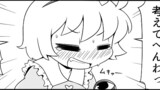 気ままに124話