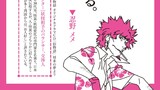 細かすぎる雑学で語る毒のある名言02 忍野メメ
