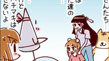 火星人と土星人　第2638話(第62話