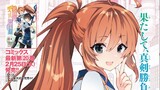 異世界チート魔術師