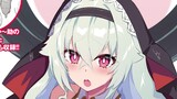 コミックス第1巻発売告知