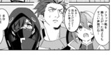 17話①