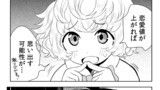 20話①