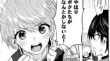 20話④