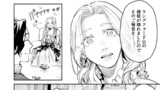 17話②