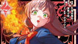 コミックス2巻特典情報