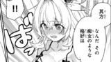 最弱貴族に転生したので悪役たちを集めてみた