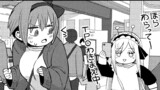 景虎君はもどれない