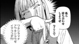 女子の恋バナが絶対おかしい件
