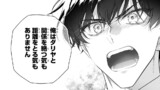 第53話 友の兄とお茶会を②
