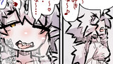 怪異怪奇譚＋色々な子にめちゃくちゃに懐かれる話
