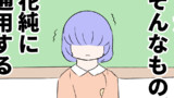 人人人