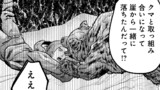 第136話
