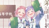 きょうはなにしよう？
