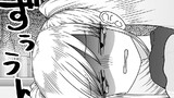 Chapter53 タイトル詐欺（後編）