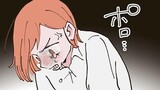 このハナシ、つづきは墓場で。