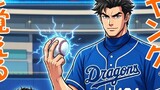サイヤング、中日に転生する