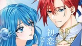 「他に愛するひとがいる」と言った婚約者が溺愛してくるのですが、そういうのは不要です
