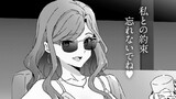 第51話-1