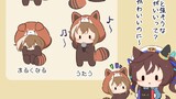 さんき2026/3/21~4/4