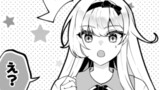 魔王様は回復魔術を極めたい ～その聖女、世界最強につき～