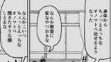 第25話