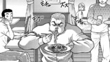 バキ外伝　ガイアとシコルスキー　～ときどきノムラ 二人だけど三人暮らし～